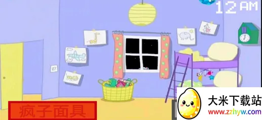 С���������ҹ�󹬺�����(�ֲ�������Ϸ)v1.0 �ֻ����ͼ