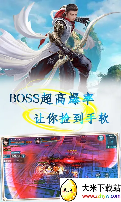 ս����(�ƻò�����Ϸ)v1.0.0 �ֻ����ͼ