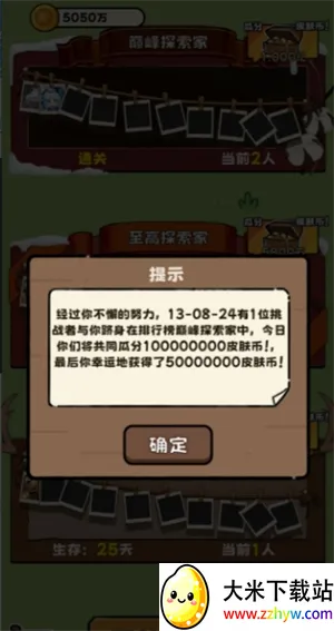 ��Ұ����ģ���������ֻ���