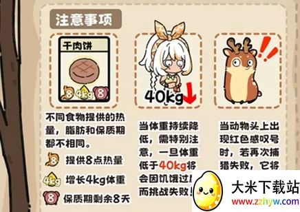 ��Ұ����ģ���������ֻ���