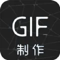 ϫ��gif����(gif��������)v2.1.3 �ֻ���