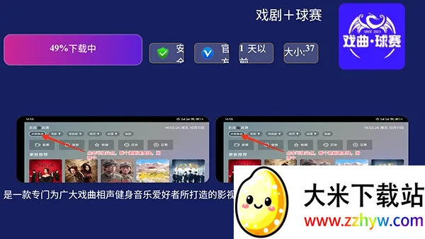 ����г�2026���°汾