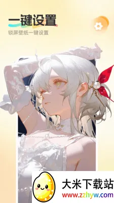 ������������2026���°汾v1.0.3 ��׿���ͼ