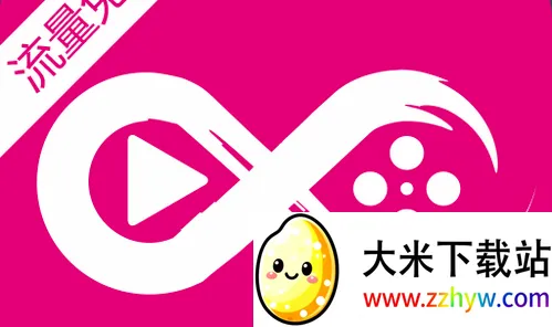 咪咕影院安卓版手机版 咪咕影院安卓版手机版