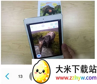 4D书城最新手机版 4D书城最新手机版
