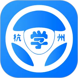 ����ѧ��(�ݿ�����ƽ̨)v2.0.8 ��׿��