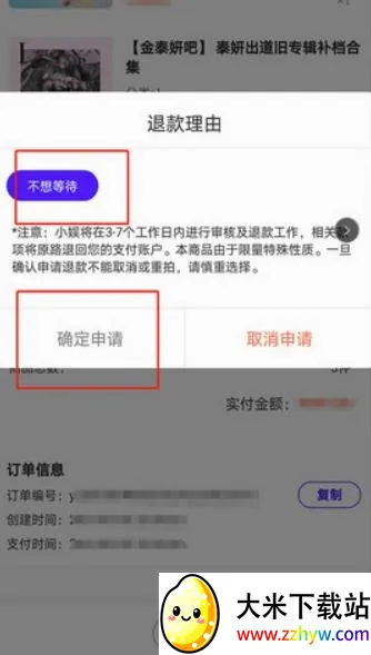 一直娱2026最新版本 一直娱2026最新版本