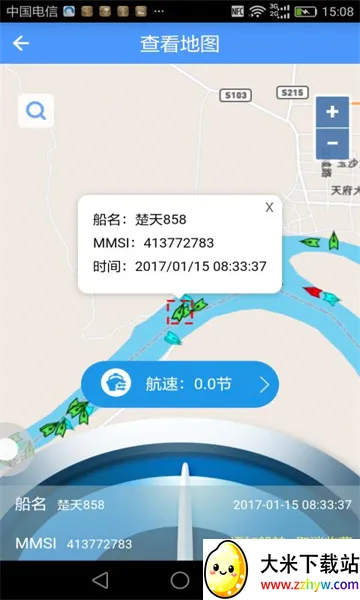 ������(�������з���)v2.6.9 �ֻ����ͼ