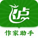 ��¬��������(����д������)v2.0.9 �ٷ�����