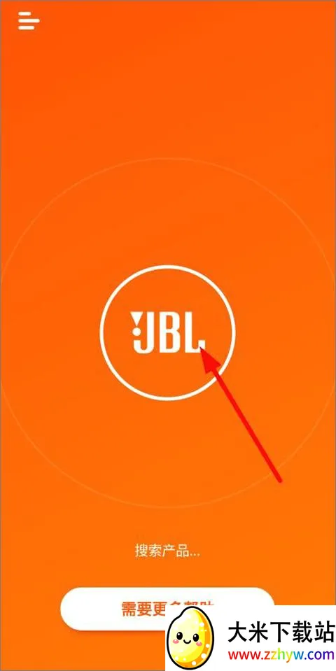 JBL Portable最新手机版 JBL Portable最新手机版