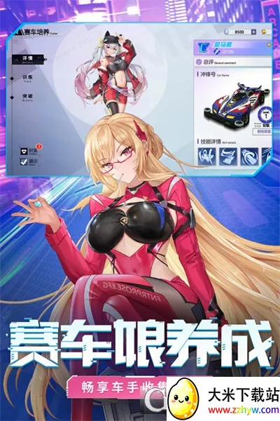 �ռ�Ư��2026���°汾v1.1.41 ��Ѱ��ͼ
