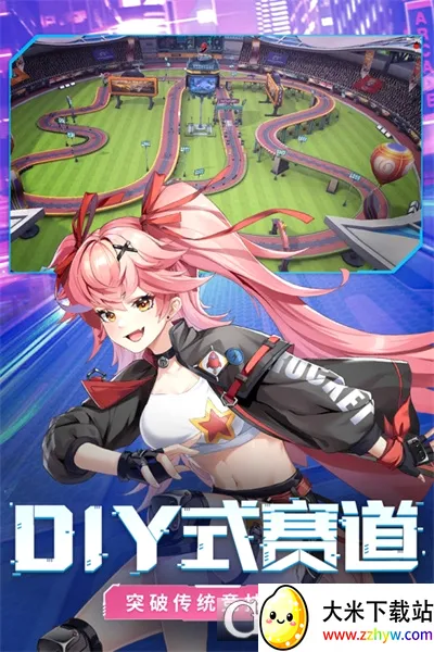�ռ�Ư��2026���°汾v1.1.41 ��Ѱ��ͼ