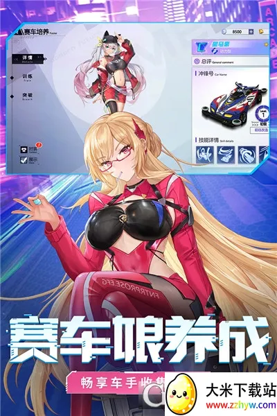 �ռ�Ư��2026���°汾v1.1.41 ��Ѱ��ͼ
