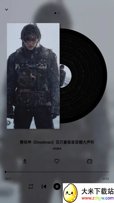 ������(�����������)v2.7.0 �ٷ������ͼ