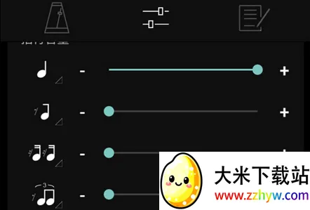 电子节拍器2026最新版本 电子节拍器2026最新版本