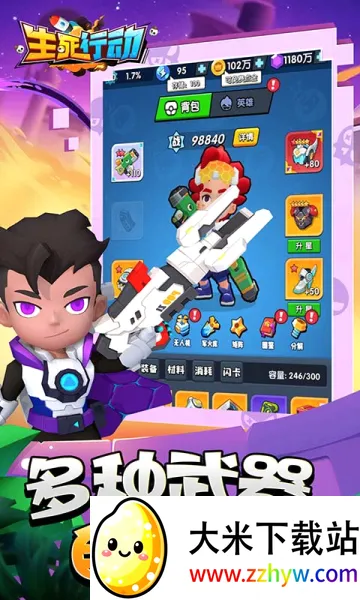 �����ж���׿���ֻ���v1.0.8 �ٷ������ͼ