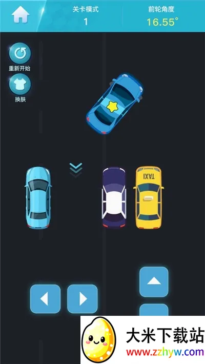 ͣ������2026�ٷ����°汾v1.0 ��Ѱ��ͼ