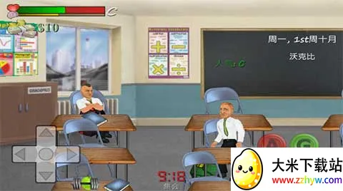 ����У԰(����ð����Ϸ)v1.231 �ֻ����ͼ