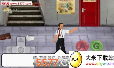 ����У԰(����ð����Ϸ)v1.231 �ֻ����ͼ