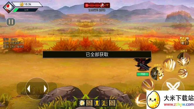 阿拉德战争2026最新版本 阿拉德战争2026最新版本