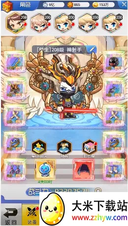 �ҵ�ð������(ɳ��ð����Ϸ)v1.2 �ٷ������ͼ