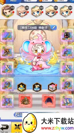�ҵ�ð������(ɳ��ð����Ϸ)v1.2 �ٷ������ͼ