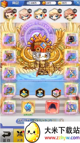 �ҵ�ð������(ɳ��ð����Ϸ)v1.2 �ٷ������ͼ