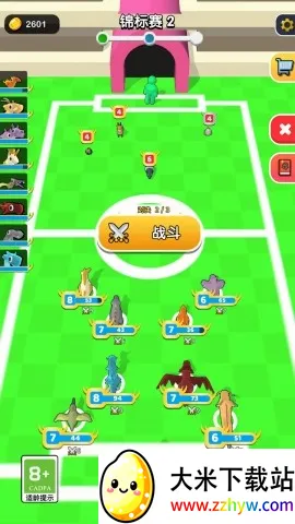 �ҵ�ð������(ɳ��ð����Ϸ)v1.2 �ٷ������ͼ