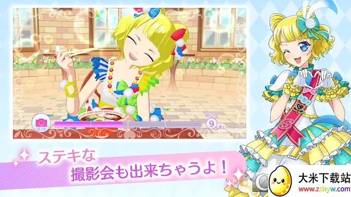 idolland�ǹ���԰2026�ٷ����°汾v2.19.0 �ֻ����ͼ