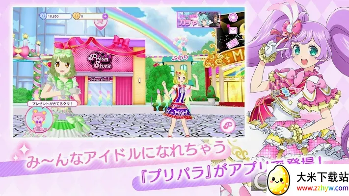 idolland�ǹ���԰2026�ٷ����°汾v2.19.0 �ֻ����ͼ