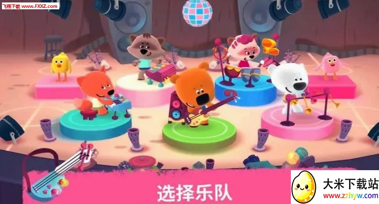Rhythm(���ֲ�������)v3.0.832 ��Ѱ��ͼ