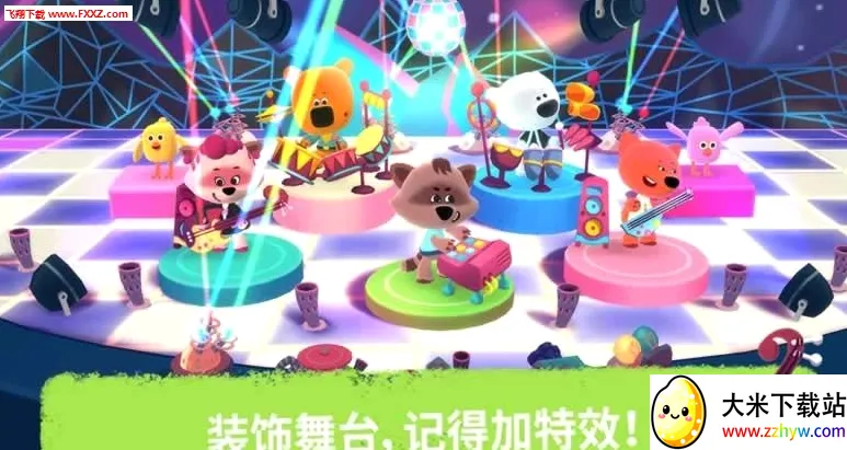 Rhythm(���ֲ�������)v3.0.832 ��Ѱ��ͼ