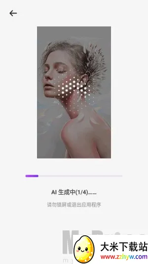SelfyzAI(AI照片视频编辑) SelfyzAI(AI照片视频编辑)