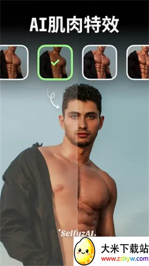 SelfyzAI(AI��Ƭ��Ƶ�༭)v8.5.2 �ٷ������ͼ