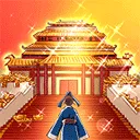һ��������(������Ӫ��Ϸ)v1.0 ��׿��