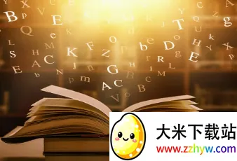 中国教育发布(教育资讯平台) 中国教育发布(教育资讯平台)