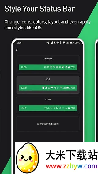 Super Status Bar(״̬���Զ��幤��)v2.12.2 ��Ѱ��ͼ