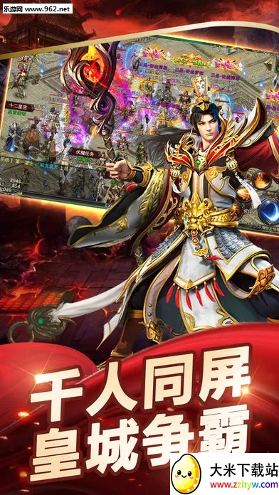 复古游戏模拟器安卓版手机版 复古游戏模拟器安卓版手机版