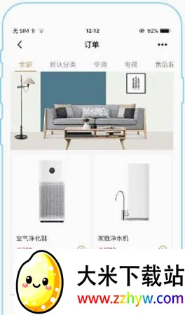 掌上K3(任务派单平台) 掌上K3(任务派单平台)
