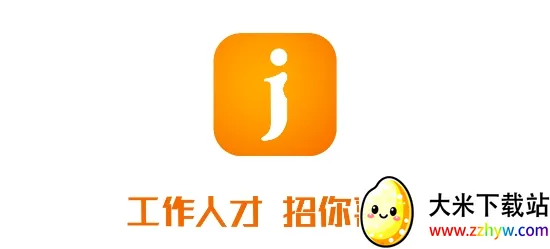 卓博人才网2026官方最新版本 卓博人才网2026官方最新版本