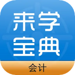 ��ѧ����(�м���Ʊ�������)v4.17.0 ��׿��