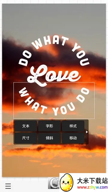 Phonto(图片文字处理) Phonto(图片文字处理)