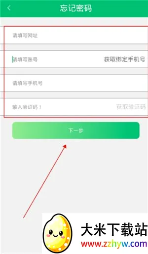 悦卷通(线上阅卷平台) 悦卷通(线上阅卷平台)