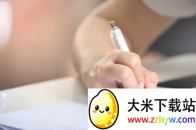 悦卷通(线上阅卷平台) 悦卷通(线上阅卷平台)