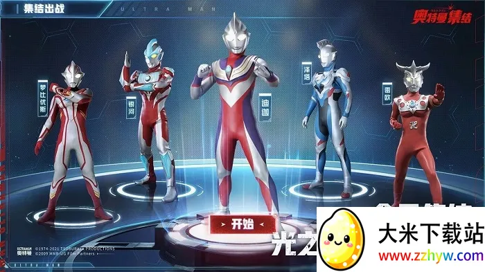 ����������2026���°汾v1.15.1 �ٷ������ͼ