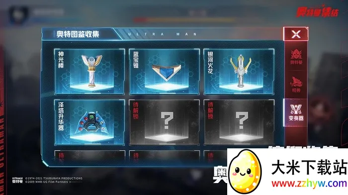 ����������2026���°汾v1.15.1 �ٷ������ͼ