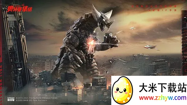 奥特曼集结2026最新版本 奥特曼集结2026最新版本