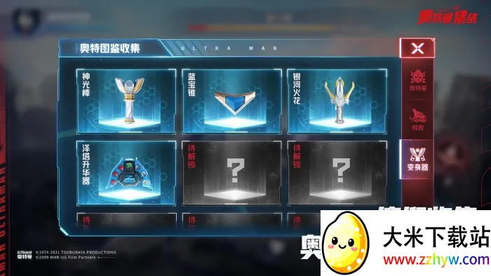 ����������2026���°汾v1.15.1 �ٷ������ͼ