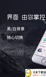����֤ȯ(Ͷ������ƽ̨)v5.24.1 ��Ѱ��ͼ
