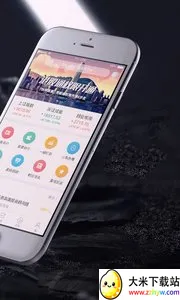 ����֤ȯ(Ͷ������ƽ̨)v5.24.1 ��Ѱ��ͼ